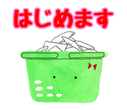 Rin-chan began distribute tissue sticker #8507644