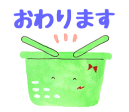 Rin-chan began distribute tissue sticker #8507645