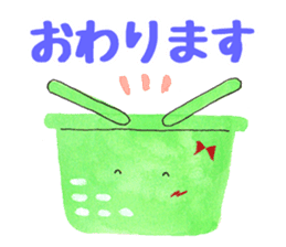 Rin-chan began distribute tissue sticker #8507645