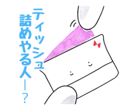 Rin-chan began distribute tissue sticker #8507647