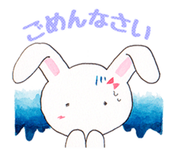 Rin-chan began distribute tissue sticker #8507648