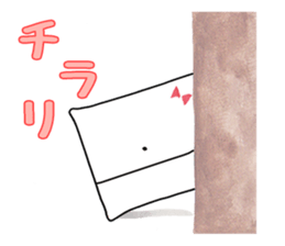 Rin-chan began distribute tissue sticker #8507649