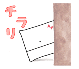 Rin-chan began distribute tissue sticker #8507649