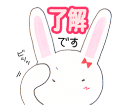 Rin-chan began distribute tissue sticker #8507650