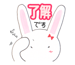 Rin-chan began distribute tissue sticker #8507650