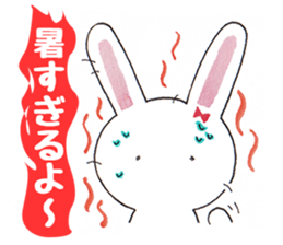 Rin-chan began distribute tissue sticker #8507652