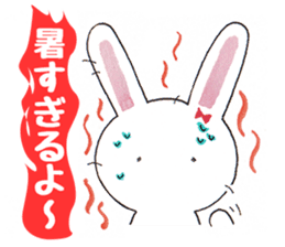 Rin-chan began distribute tissue sticker #8507652