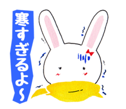 Rin-chan began distribute tissue sticker #8507653