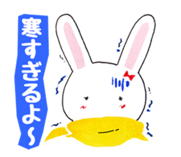 Rin-chan began distribute tissue sticker #8507653