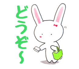 Rin-chan began distribute tissue sticker #8507657