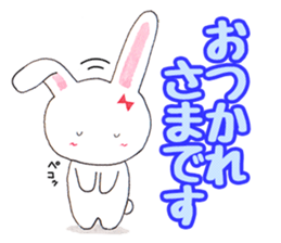 Rin-chan began distribute tissue sticker #8507661