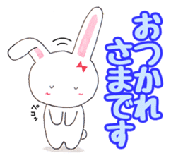 Rin-chan began distribute tissue sticker #8507661