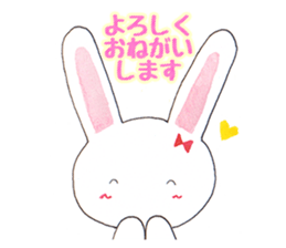 Rin-chan began distribute tissue sticker #8507662