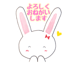 Rin-chan began distribute tissue sticker #8507662