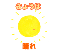 Rin-chan began distribute tissue sticker #8507664