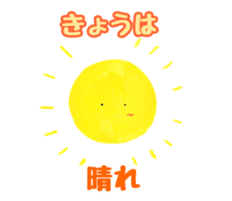 Rin-chan began distribute tissue sticker #8507664