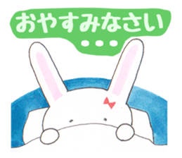 Rin-chan began distribute tissue sticker #8507666