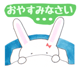 Rin-chan began distribute tissue sticker #8507666