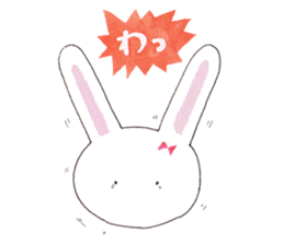 Rin-chan began distribute tissue sticker #8507667