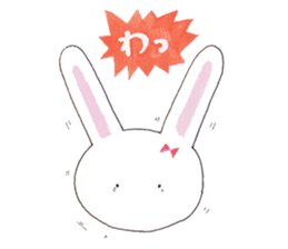 Rin-chan began distribute tissue sticker #8507667