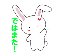 Rin-chan began distribute tissue sticker #8507669