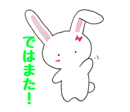 Rin-chan began distribute tissue sticker #8507669