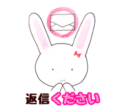 Rin-chan began distribute tissue sticker #8507670