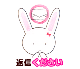 Rin-chan began distribute tissue sticker #8507670