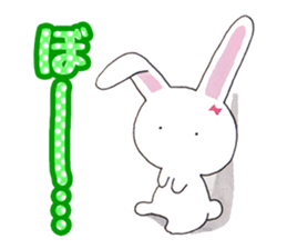 Rin-chan began distribute tissue sticker #8507673