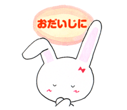 Rin-chan began distribute tissue sticker #8507674