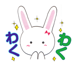 Rin-chan began distribute tissue sticker #8507678