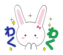 Rin-chan began distribute tissue sticker #8507678