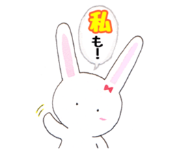 Rin-chan began distribute tissue sticker #8507680