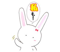 Rin-chan began distribute tissue sticker #8507680