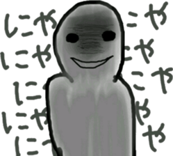 Mr glay zone sticker #8507799