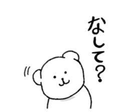 Kumaa Hokkaido version sticker #8507883