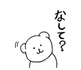 Kumaa Hokkaido version sticker #8507883