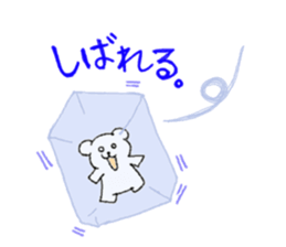 Kumaa Hokkaido version sticker #8507886