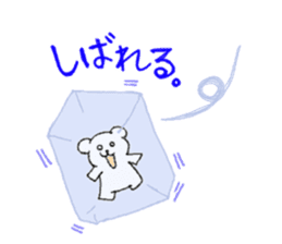Kumaa Hokkaido version sticker #8507886