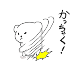 Kumaa Hokkaido version sticker #8507887