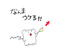 Kumaa Hokkaido version sticker #8507891