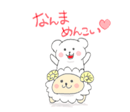 Kumaa Hokkaido version sticker #8507893