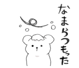 Kumaa Hokkaido version sticker #8507896