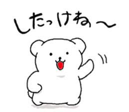 Kumaa Hokkaido version sticker #8507904