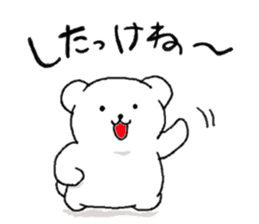 Kumaa Hokkaido version sticker #8507904