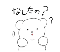 Kumaa Hokkaido version sticker #8507905