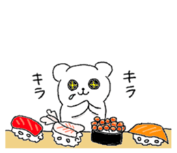 Kumaa Hokkaido version sticker #8507908