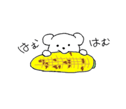 Kumaa Hokkaido version sticker #8507912