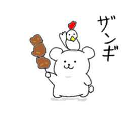 Kumaa Hokkaido version sticker #8507915