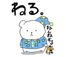 Kumaa sticker #8507963